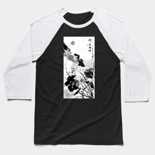 Pod on top of Lotus Flower Baseball T-Shirt